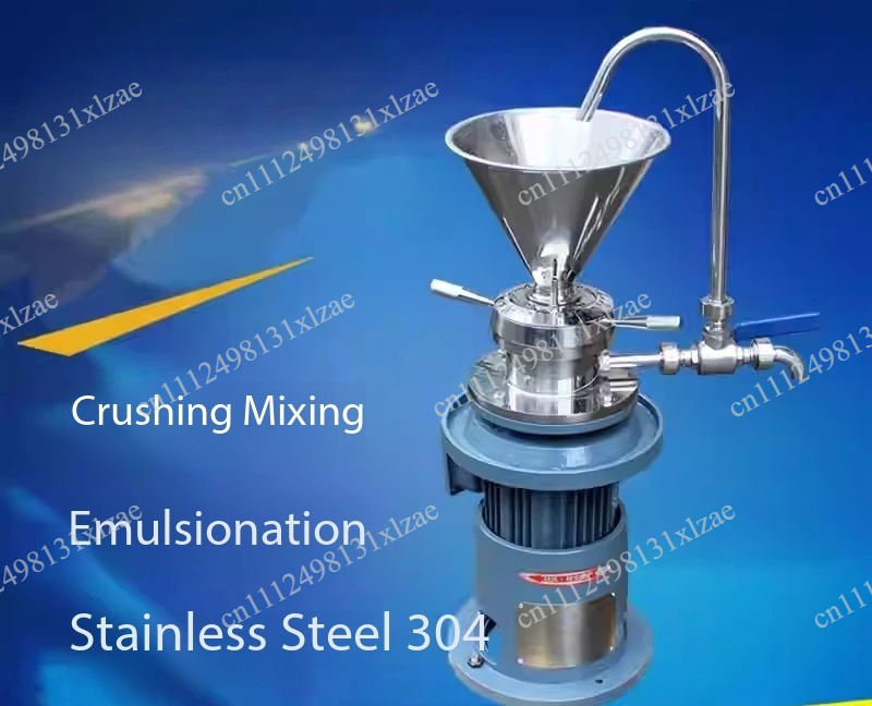 Peanut Butter Snack - Industrial JML50 Colloid Mill, Multifunctional Wet