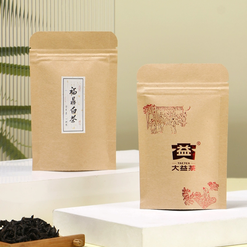 Custom LOGO Brown Kraft Paper  - Logo Food Snack review and price