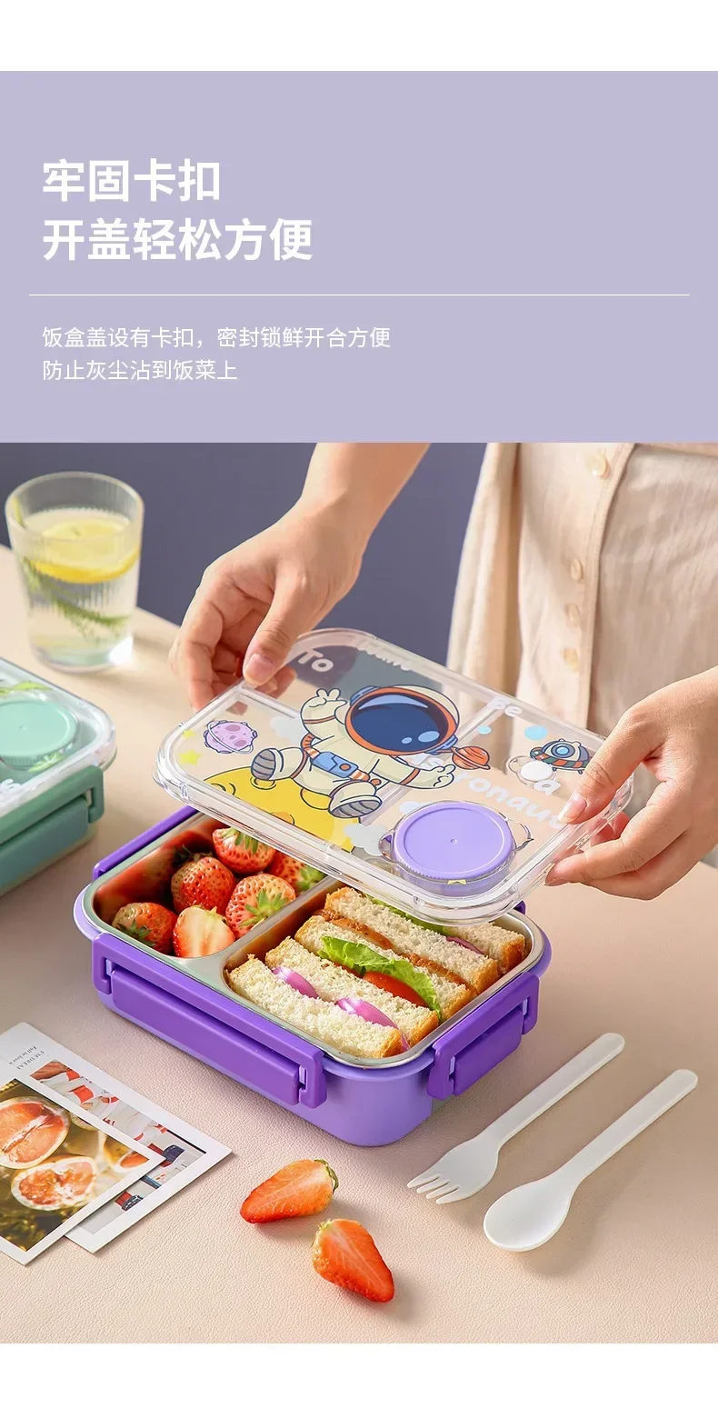 Unicorn Cartoon Bento Lunch Bo - Snacks Food Warmer review and price