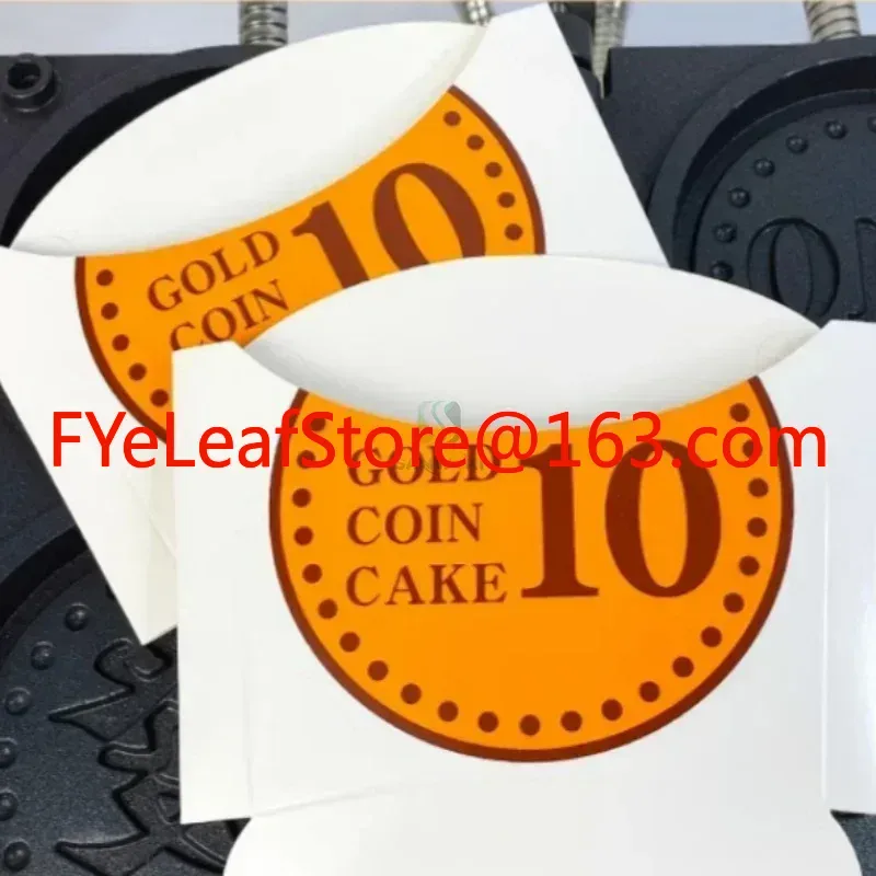 1000 pcs Paper Gold Coin Waffl - Food Packed Snacks review and price
