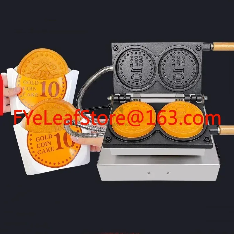 1000 pcs Paper Gold Coin Waffl - Food Packed Snacks review and price