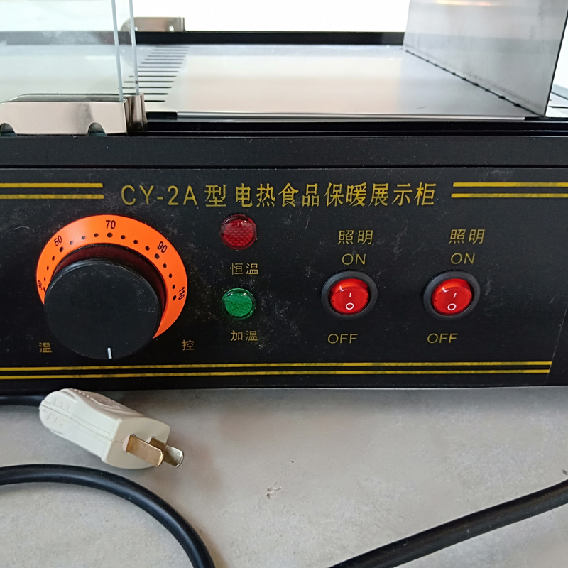 110v 220v Snack Food Pizza Con - Snacks Food Warmer review and price