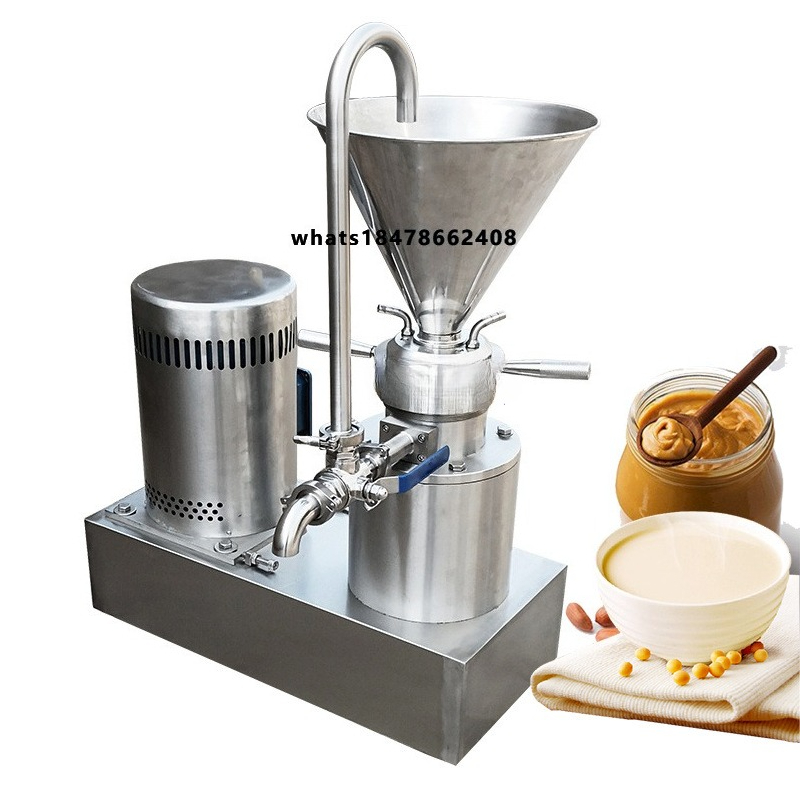 Industrial Vertical Split Coll - Peanut Butter Snack review and price