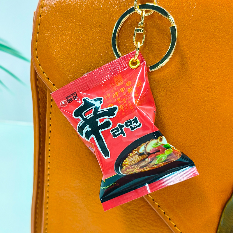 Simulated Snack Bag Key Chain  - Food Snacks Game review and price