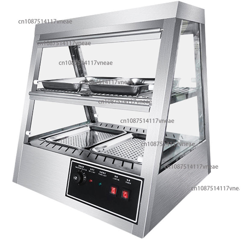 Commercial New Automatic Insul - Snacks Food Warmer review and price