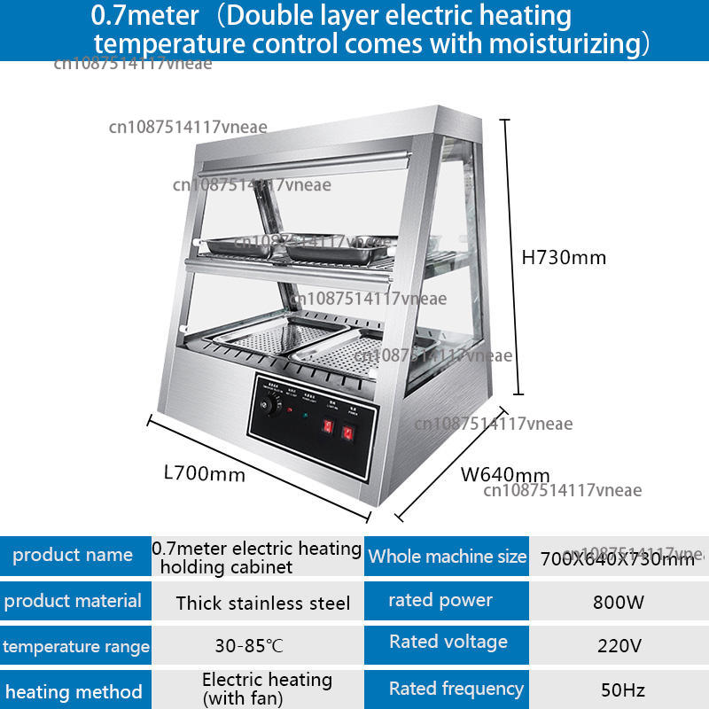 Commercial New Automatic Insul - Snacks Food Warmer review and price