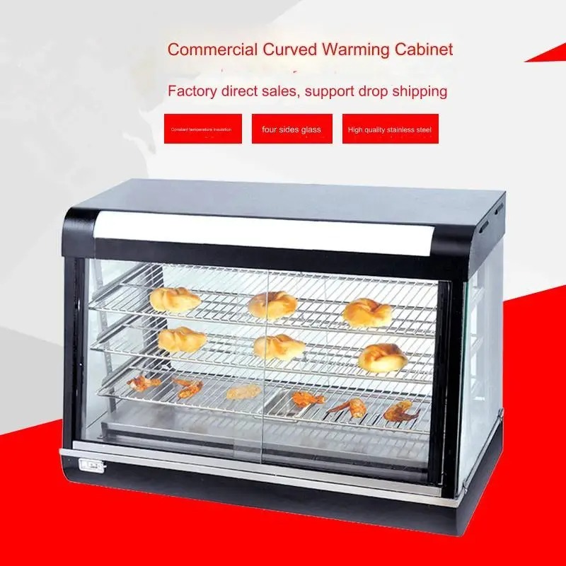 Commercial Glass Food Warmer D - Snacks Food Warmer review and price