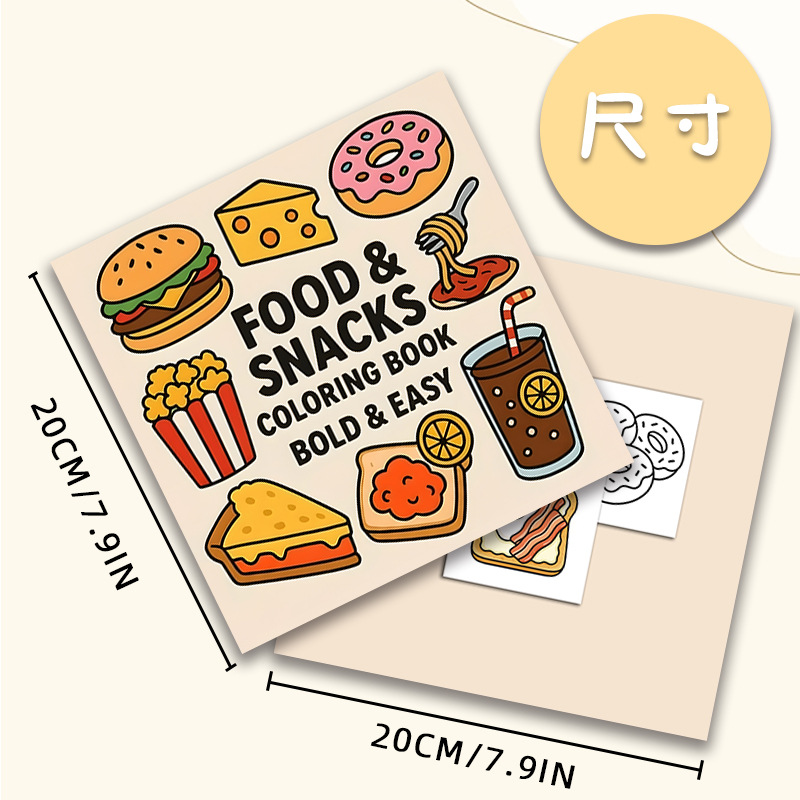 Thick Food & Snack Themed Colo - Food Snacks Coloring Book review and price
