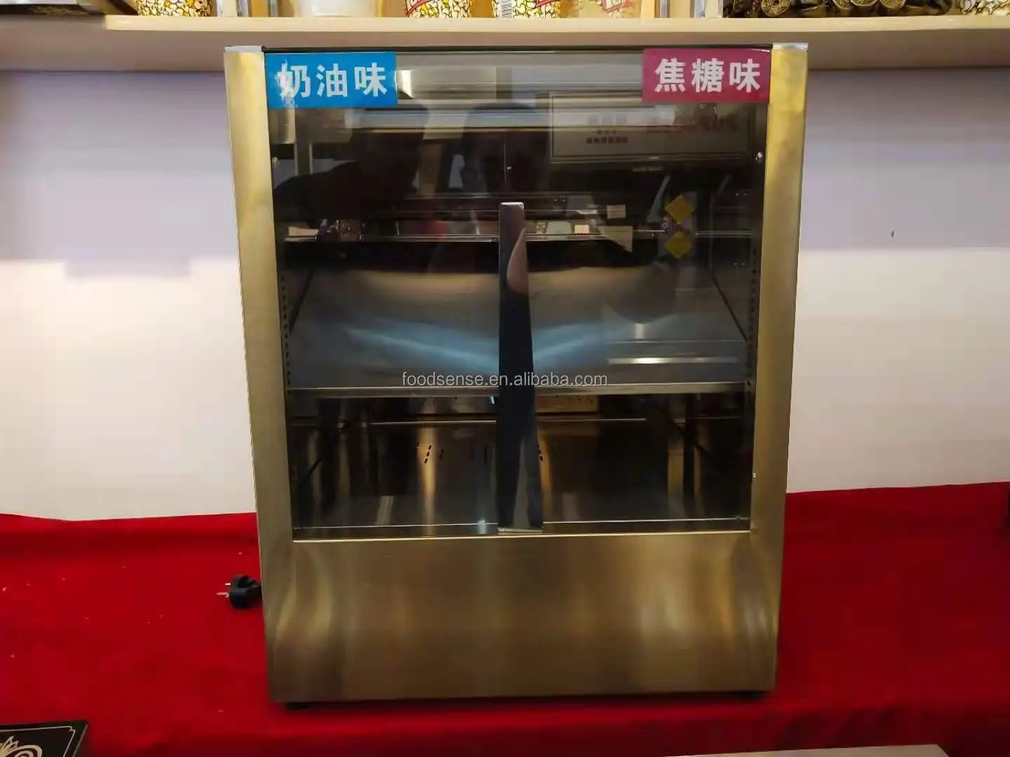 Commercial Popcorn Insulation  - Food Snacks In Usa review and price